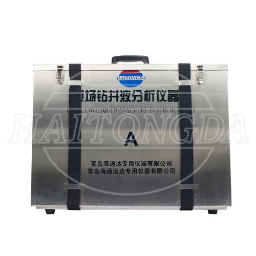 现场钻井液分析仪器箱 A箱