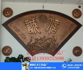 锻铜雕塑 汇丰铜雕 批发锻铜雕塑
