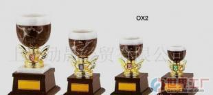 批发日本进口玉石奖杯OX2_礼品、工艺品、饰品_世界工厂网中国产品信息库