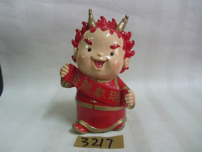 【树脂工艺品批发精典宝贝(财神摆饰)3217】价格,厂家,图片,塑料、树脂工艺品,德化县印艺印刷有限责任公司-
