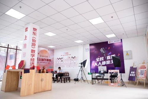 仙游 风向标 再掀数智风潮