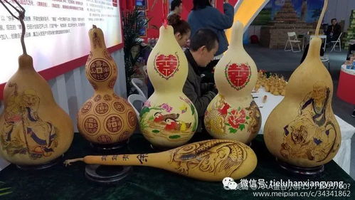 第二十五届农高会,金谷事情搞大了