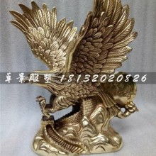 唐县佛缘铜雕工艺品厂